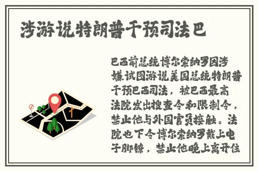 老色鬼在线精品视频在线观看